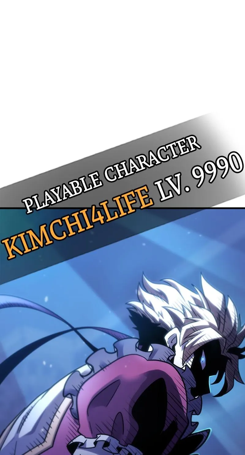 What a Bountiful Harvest, Demon Lord! Chapter 1 - 41