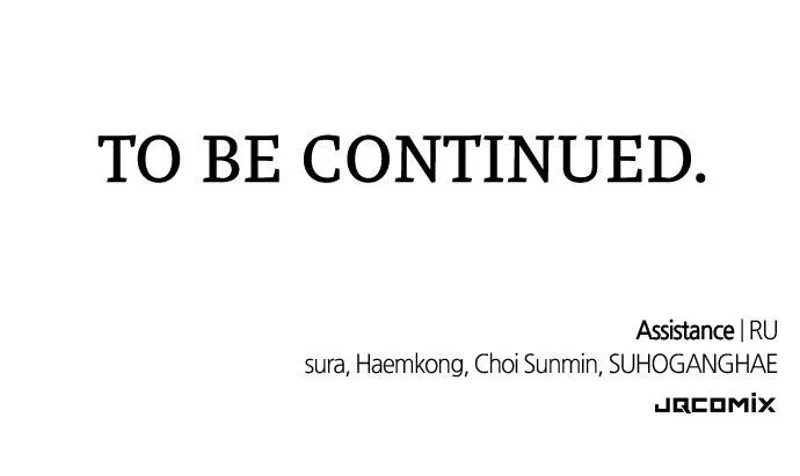 What a Bountiful Harvest, Demon Lord! Chapter 19 - 110