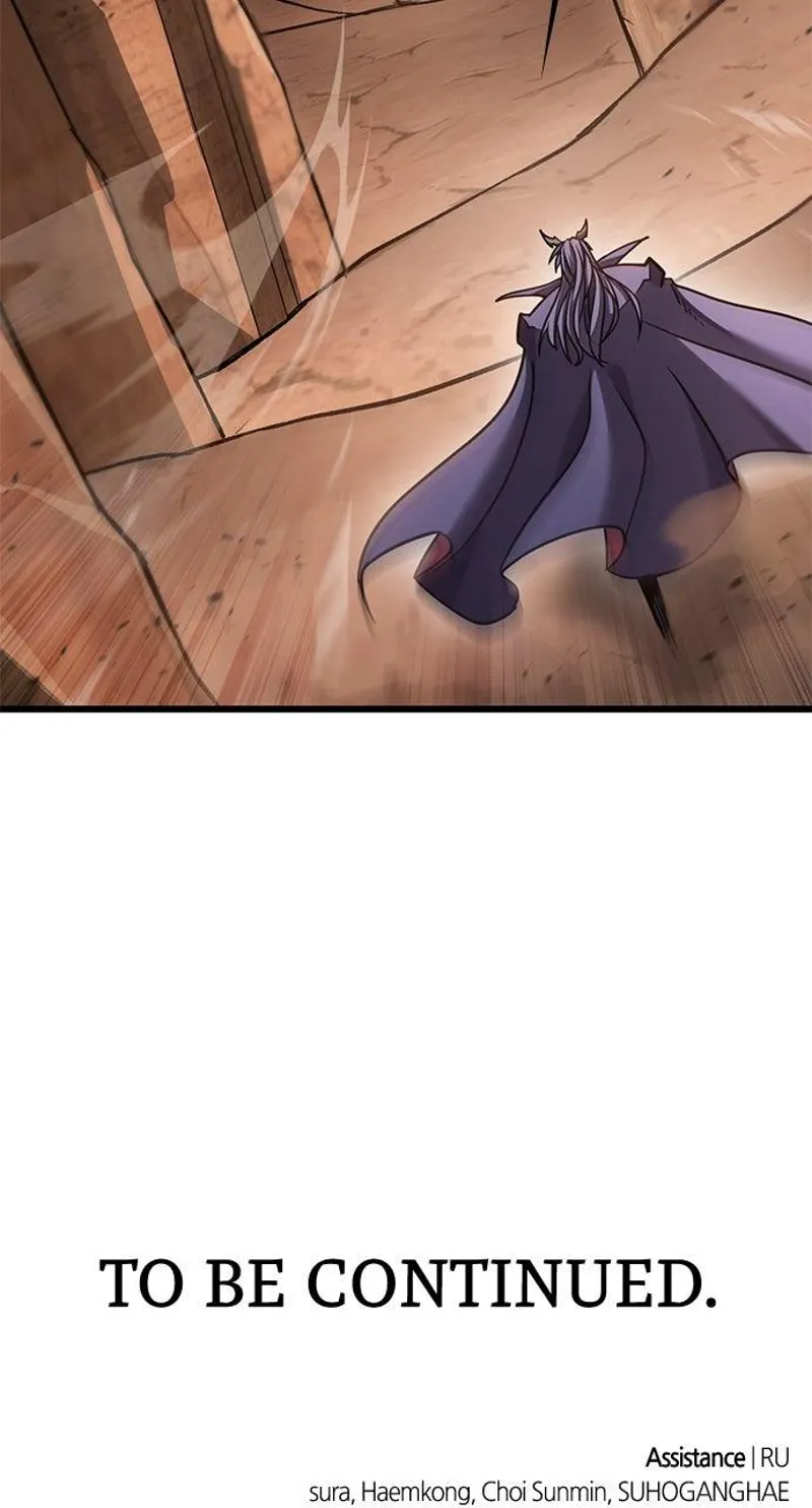 What a Bountiful Harvest, Demon Lord! Chapter 21 - 105