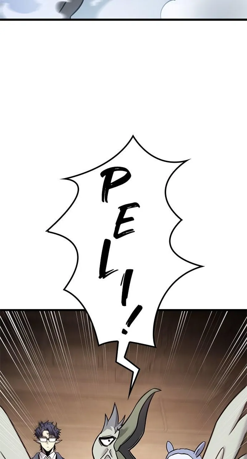 What a Bountiful Harvest, Demon Lord! Chapter 25 - 53