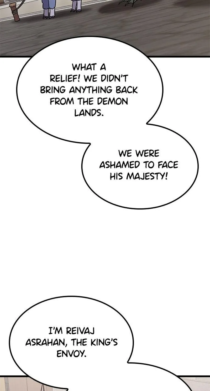 What a Bountiful Harvest, Demon Lord! Chapter 26 - 24