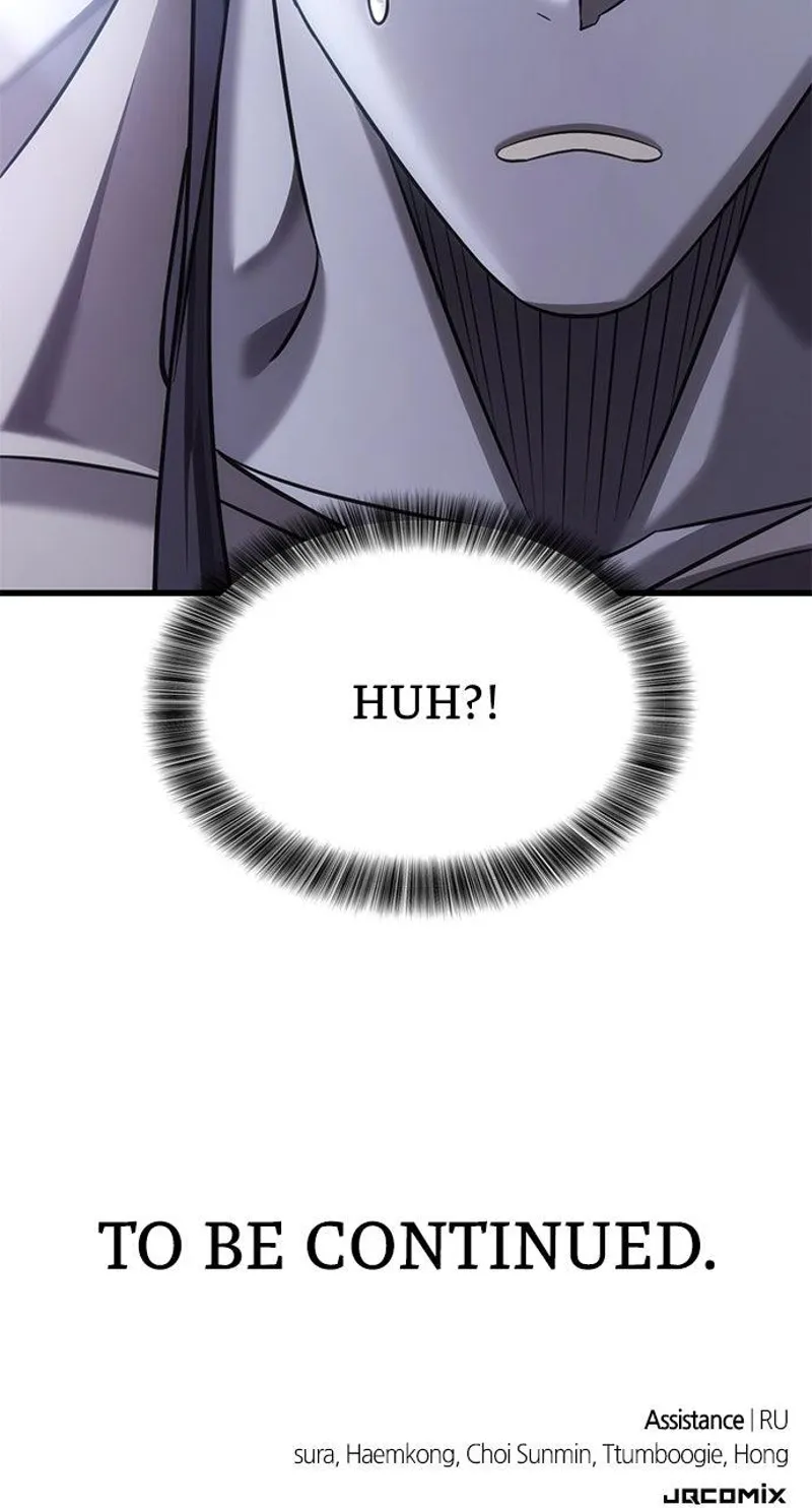 What a Bountiful Harvest, Demon Lord! Chapter 27 - 96