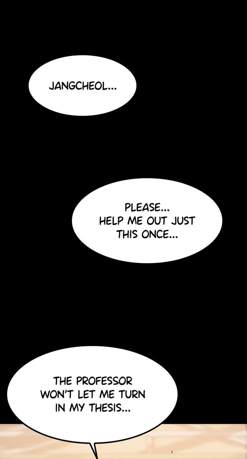 What a Bountiful Harvest, Demon Lord! Chapter 3 - 124