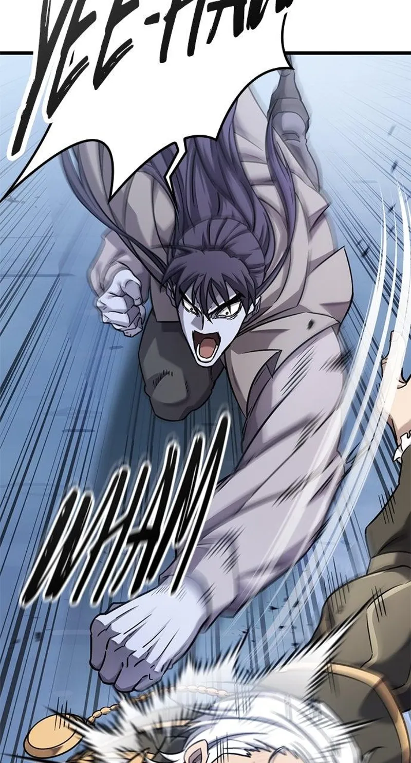 What a Bountiful Harvest, Demon Lord! Chapter 32 - 94