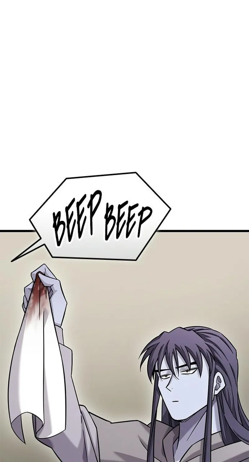 What a Bountiful Harvest, Demon Lord! Chapter 33 - 24