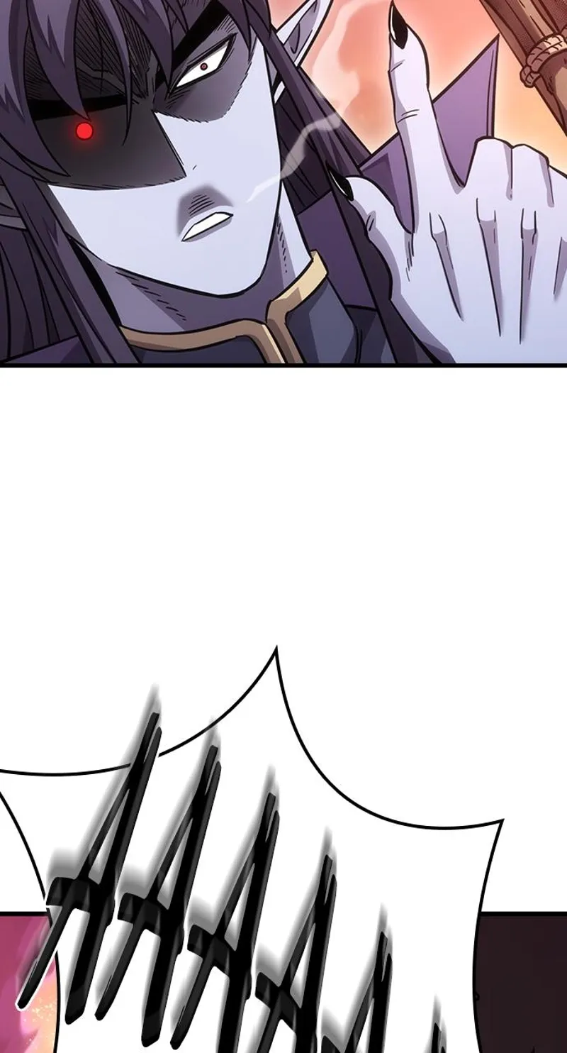 What a Bountiful Harvest, Demon Lord! Chapter 4 - 46