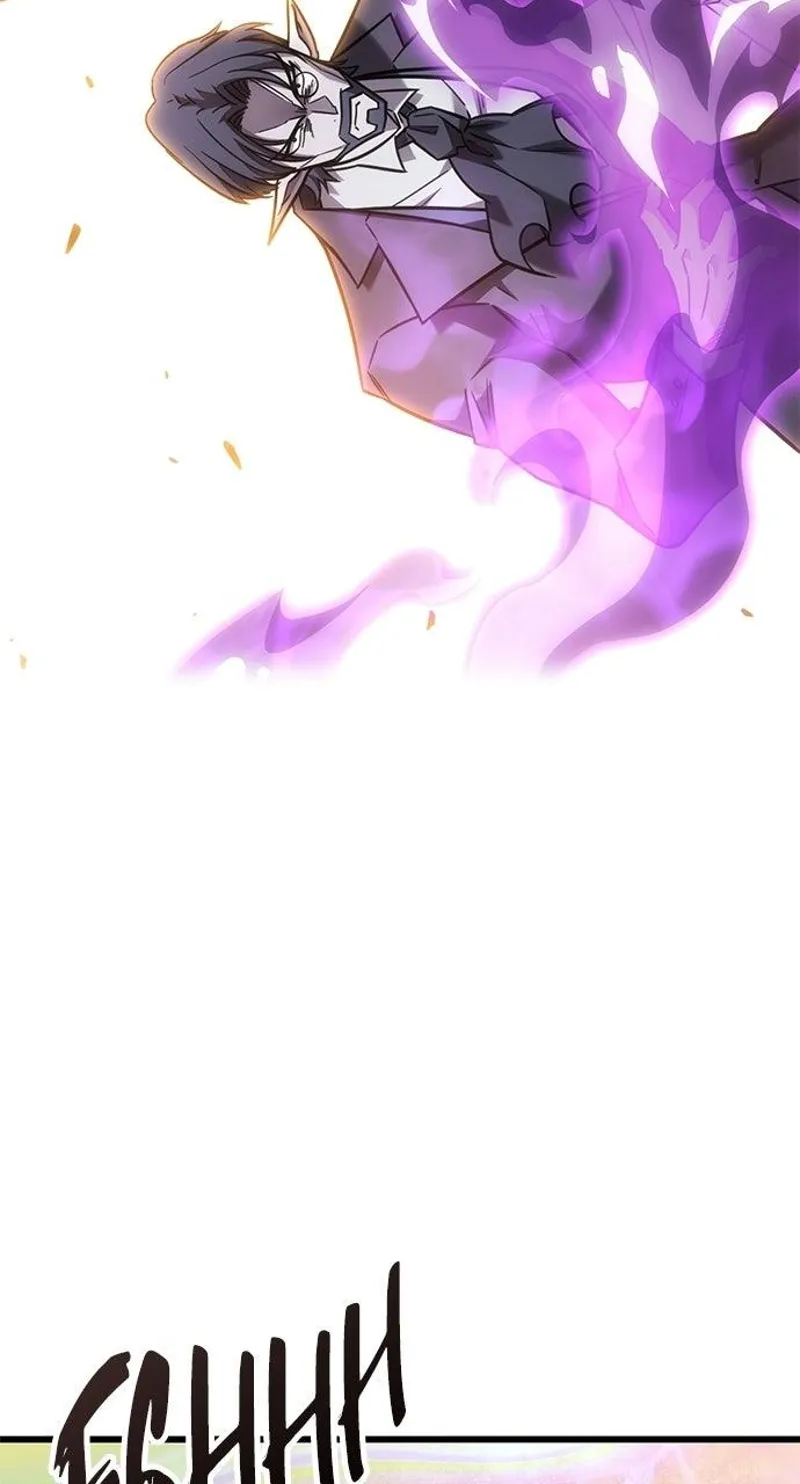 What a Bountiful Harvest, Demon Lord! Chapter 44 - 47