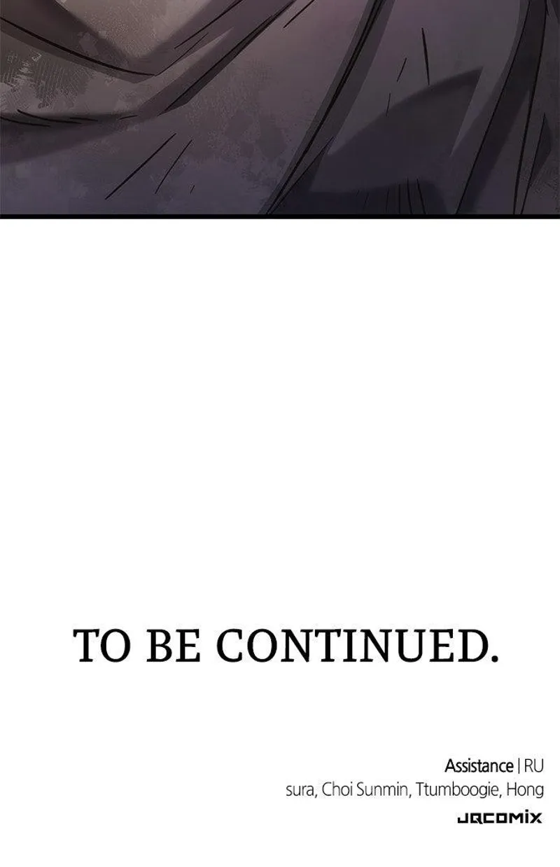 What a Bountiful Harvest, Demon Lord! Chapter 47 - 107