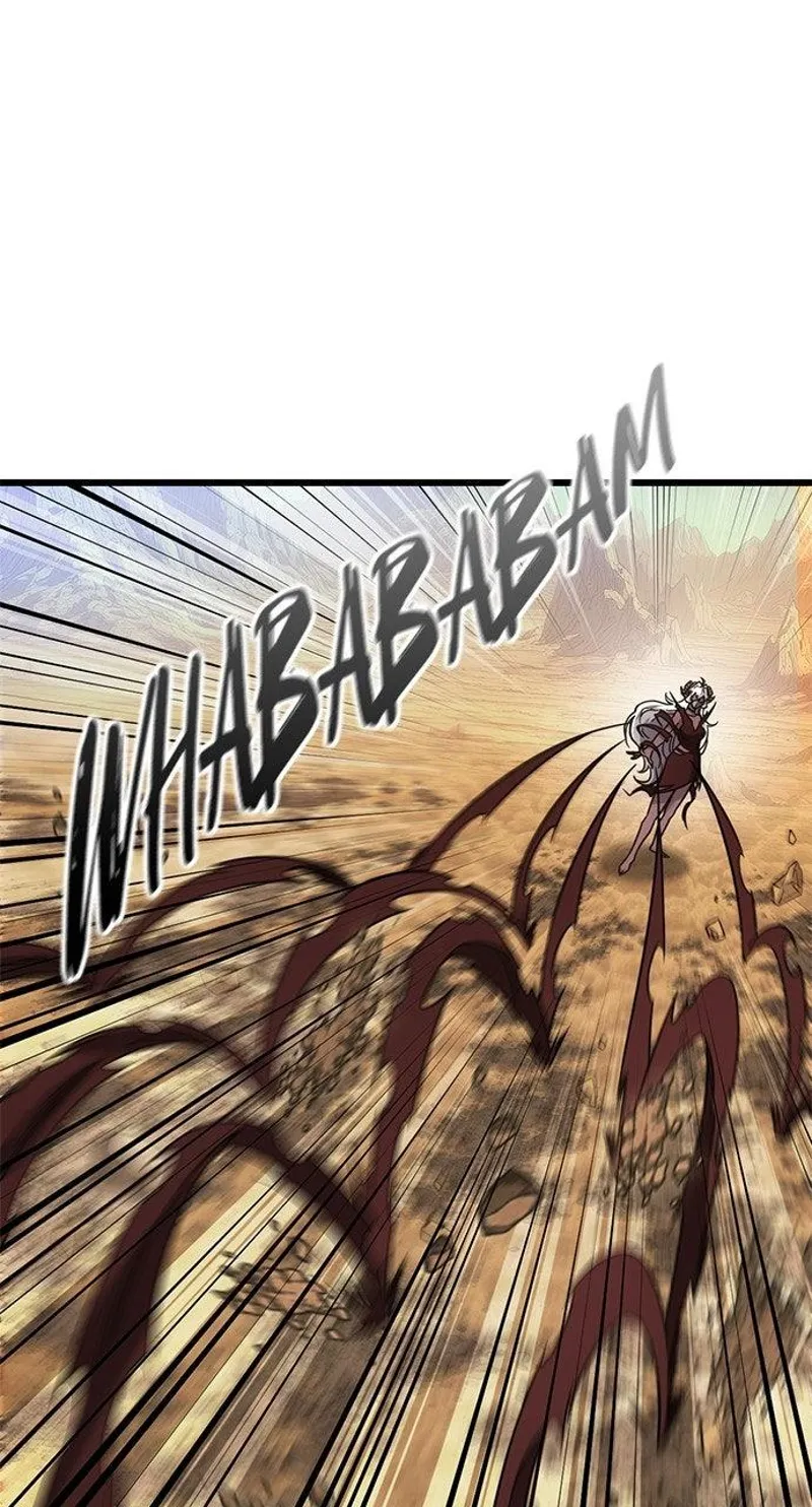 What a Bountiful Harvest, Demon Lord! Chapter 47 - 32