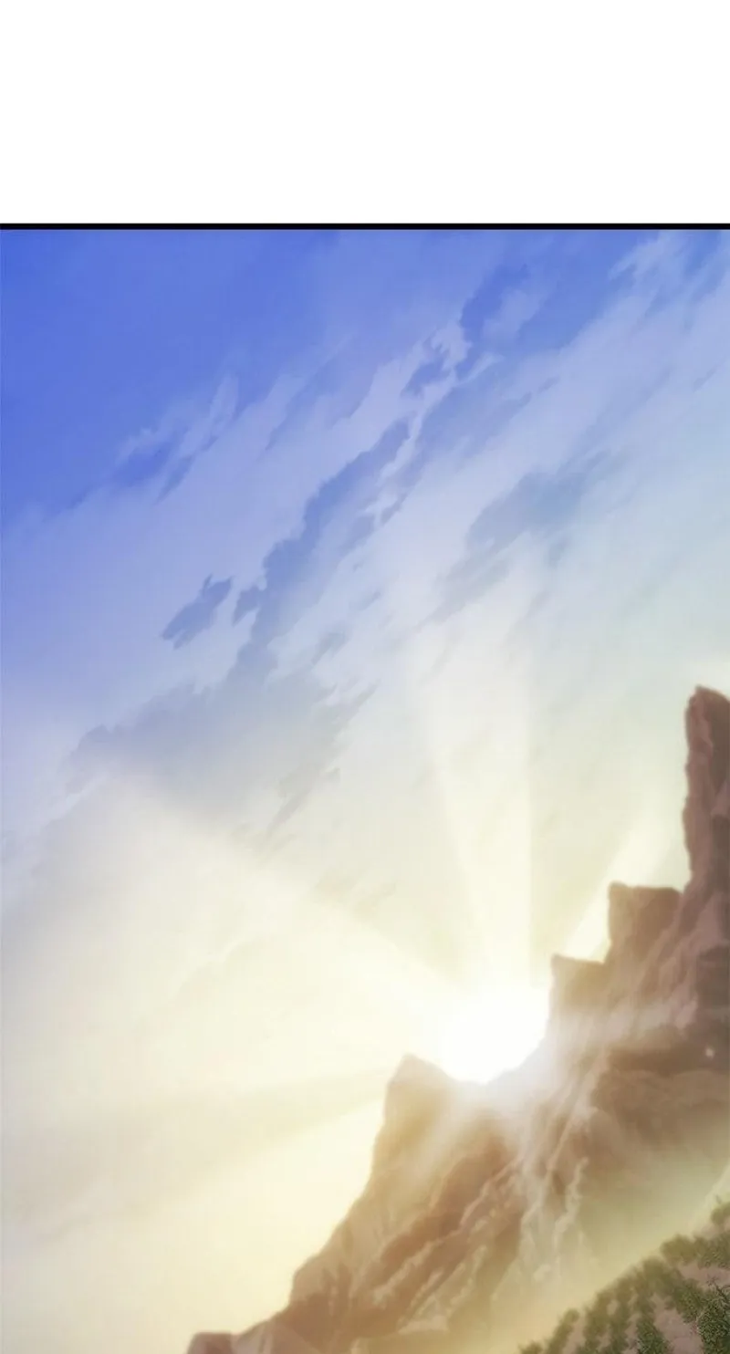 What a Bountiful Harvest, Demon Lord! Chapter 47 - 86