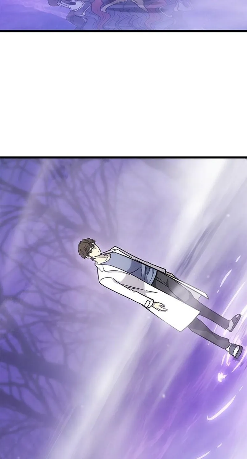 What a Bountiful Harvest, Demon Lord! Chapter 59 - 37