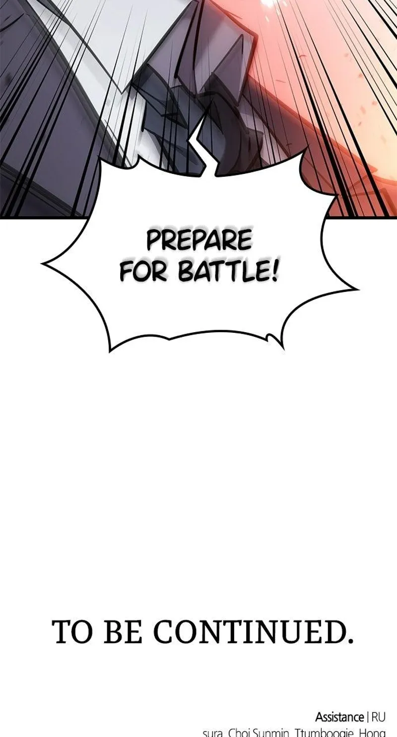 What a Bountiful Harvest, Demon Lord! Chapter 59 - 97