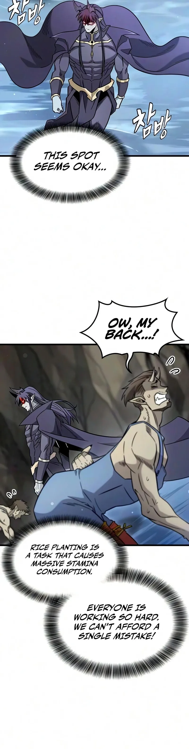 What a Bountiful Harvest, Demon Lord! Chapter 69 - 11