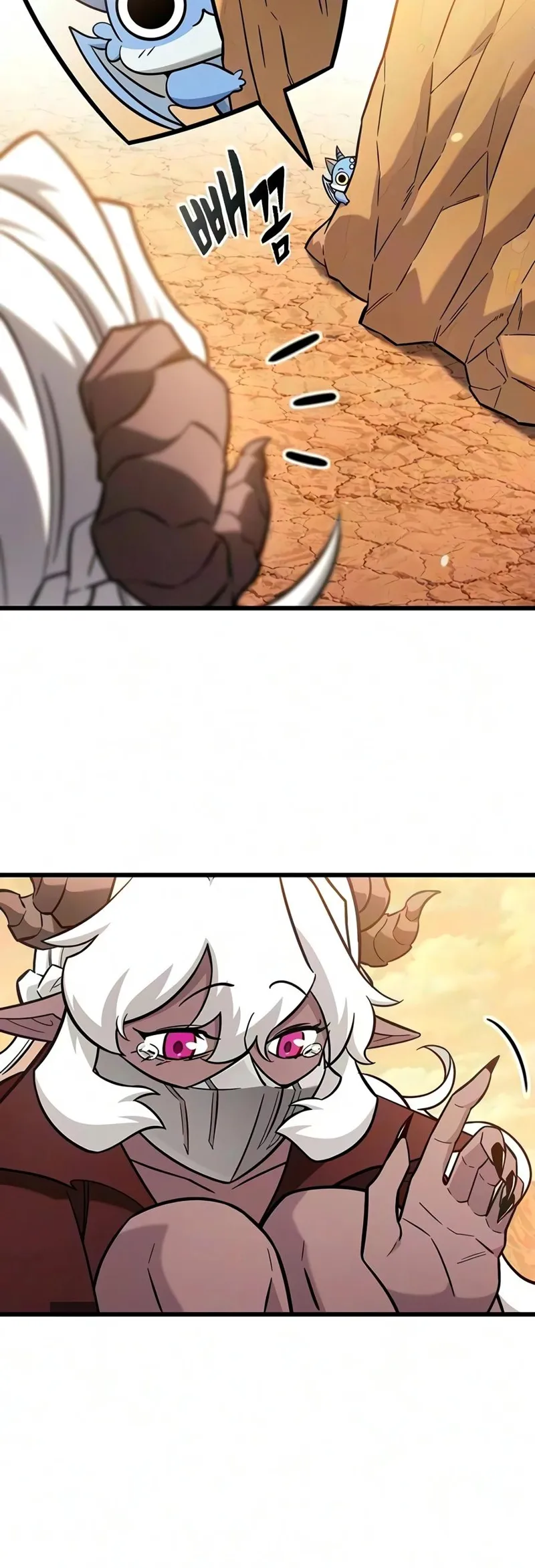 What a Bountiful Harvest, Demon Lord! Chapter 69 - 7