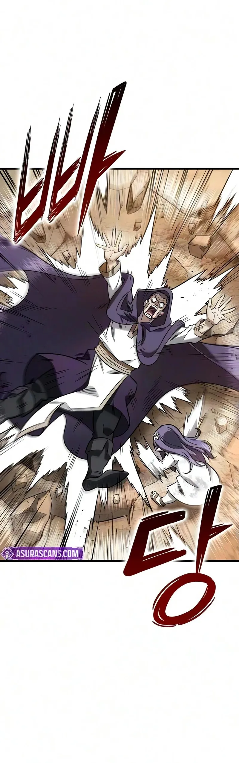 What a Bountiful Harvest, Demon Lord! Chapter 73 - 5