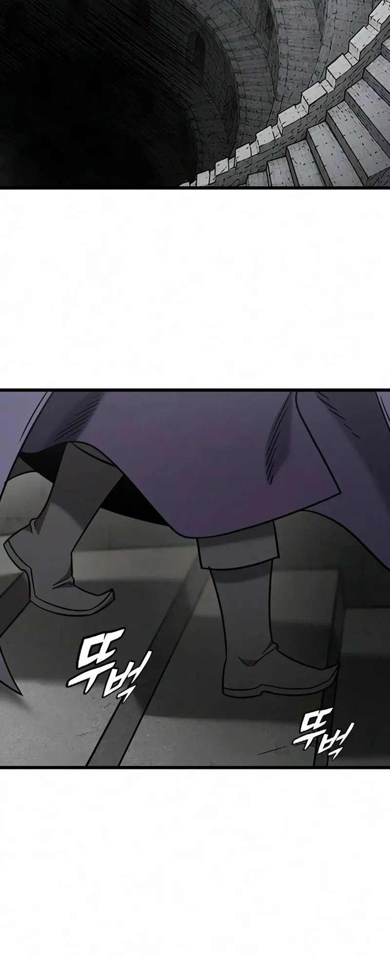 What a Bountiful Harvest, Demon Lord! Chapter 74 - 11