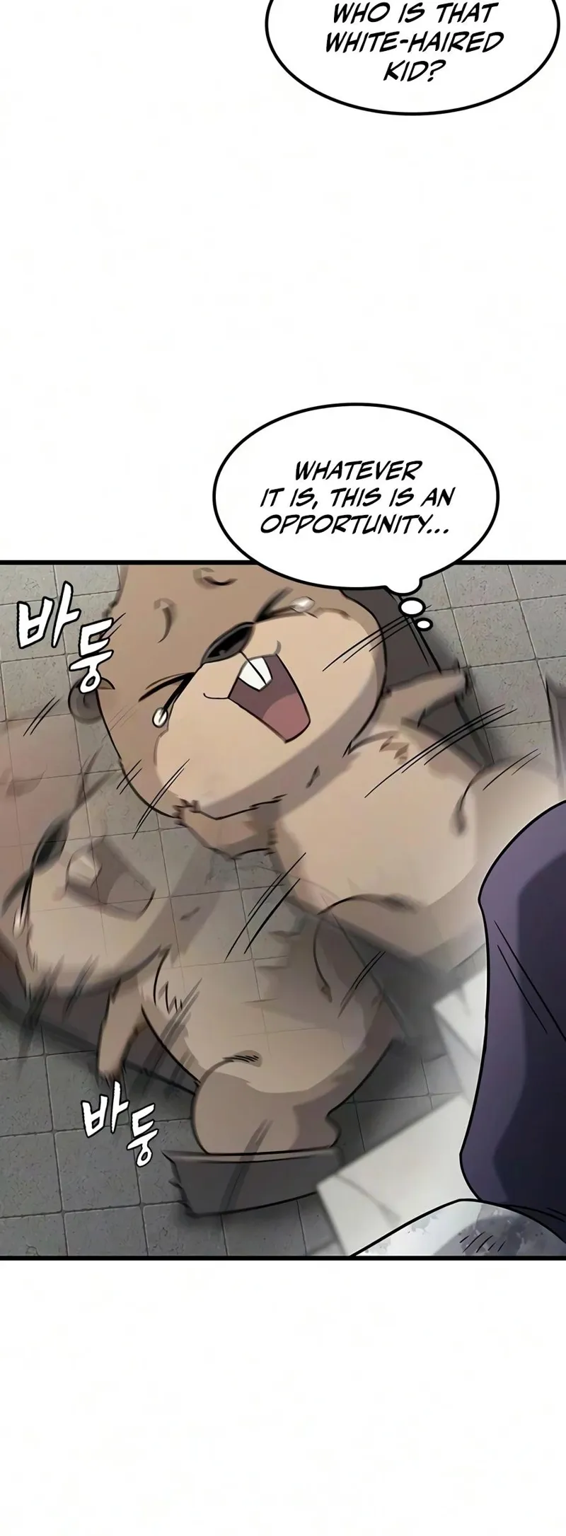 What a Bountiful Harvest, Demon Lord! Chapter 74 - 13