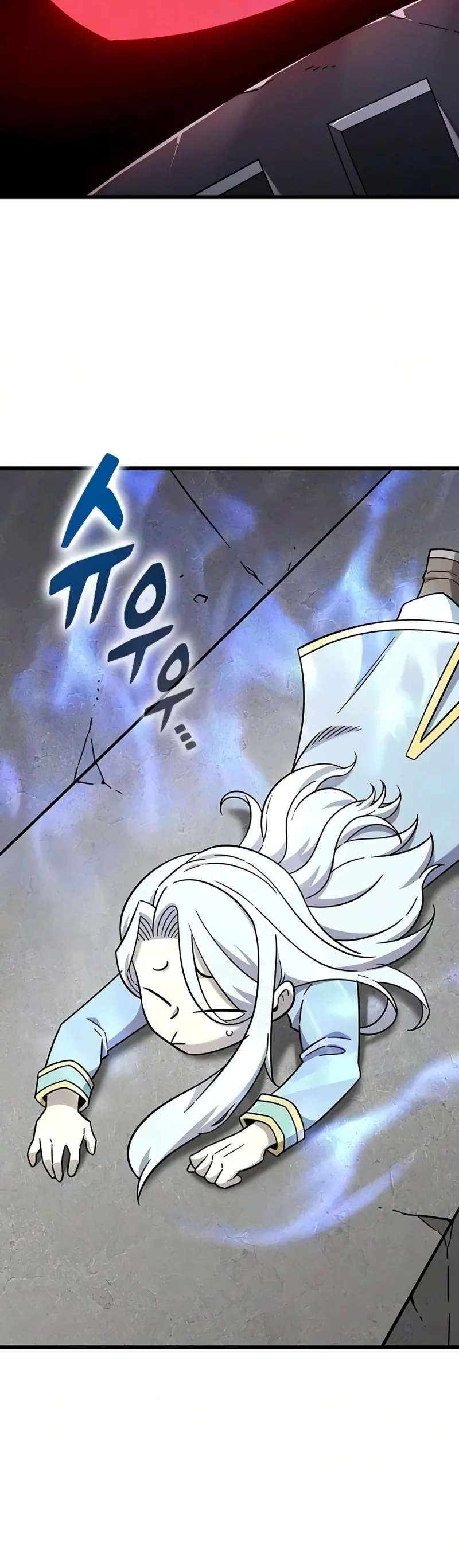 What a Bountiful Harvest, Demon Lord! Chapter 74 - 3
