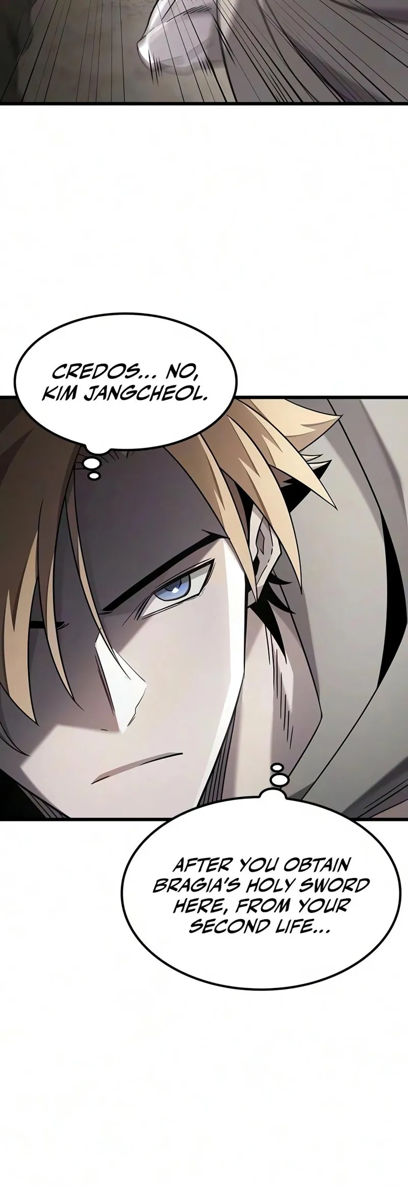 What a Bountiful Harvest, Demon Lord! Chapter 74 - 9