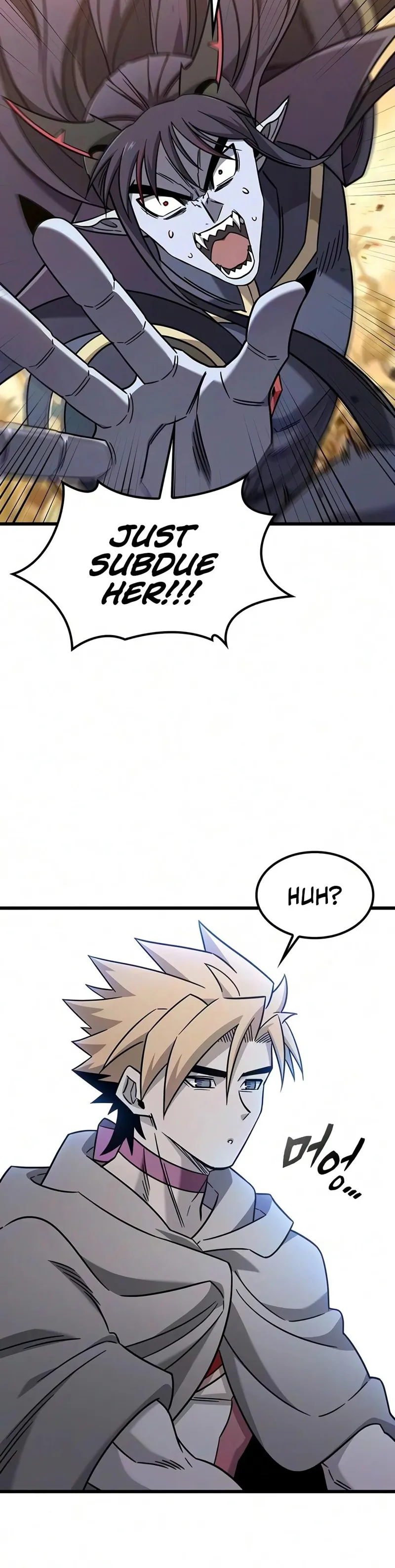 What a Bountiful Harvest, Demon Lord! Chapter 79 - 11