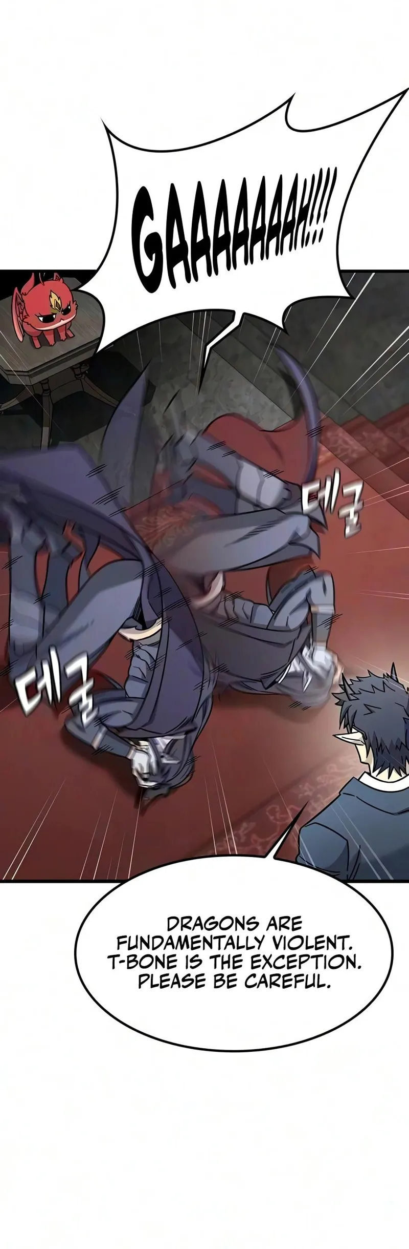What a Bountiful Harvest, Demon Lord! Chapter 79 - 3