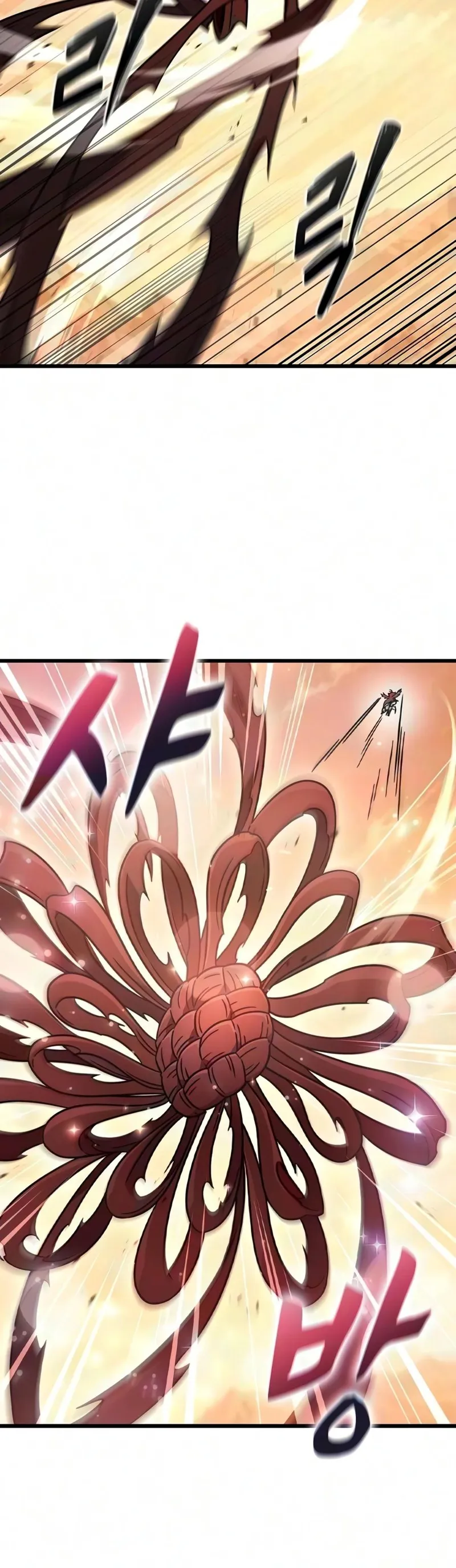 What a Bountiful Harvest, Demon Lord! Chapter 79 - 9