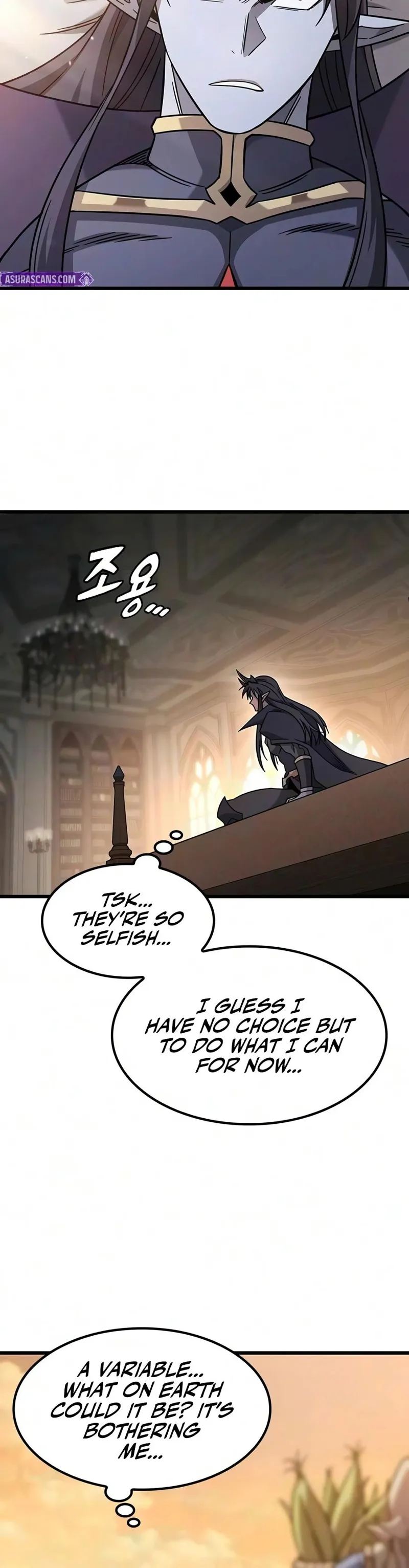 What a Bountiful Harvest, Demon Lord! Chapter 80 - 17
