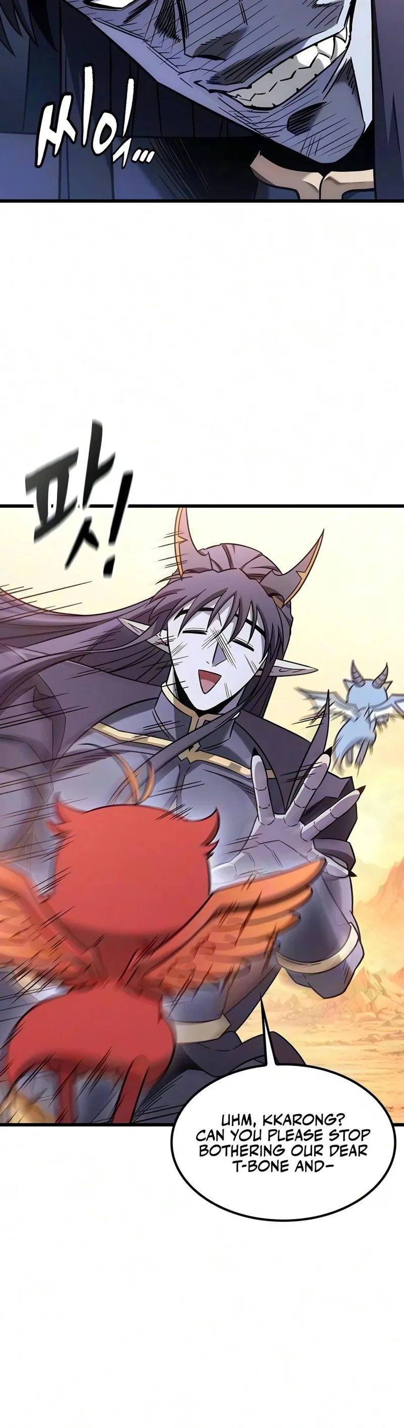 What a Bountiful Harvest, Demon Lord! Chapter 80 - 3