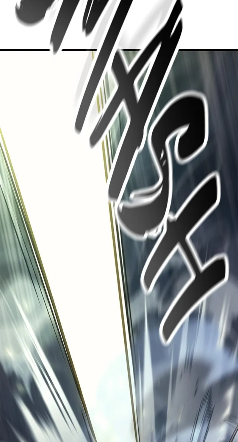 What a Bountiful Harvest, Demon Lord! Chapter 9 - 81
