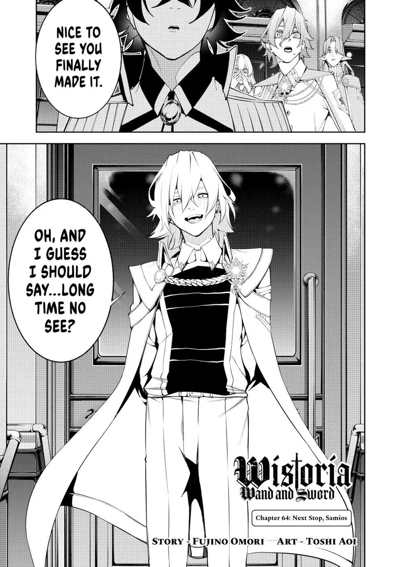 Wistoria - Wand and Sword Chapter 64 - 1