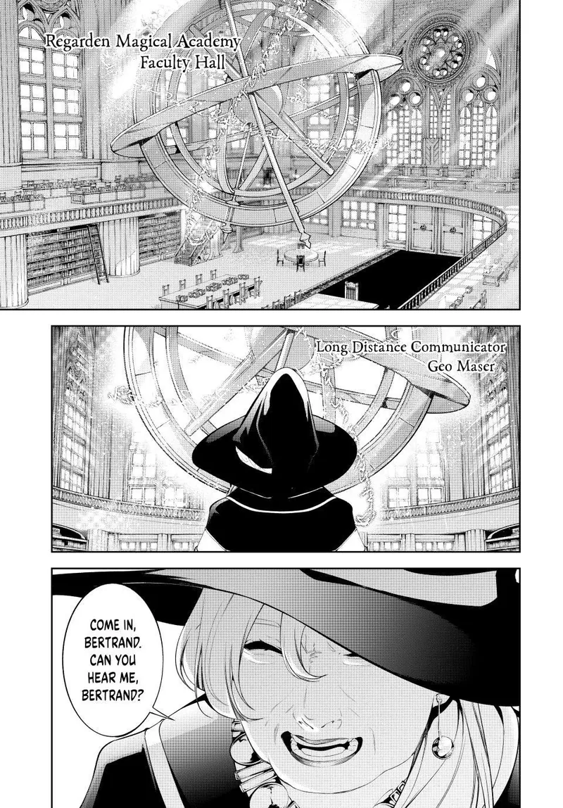 Wistoria - Wand and Sword Chapter 64 - 18