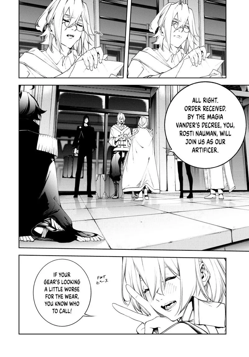 Wistoria - Wand and Sword Chapter 64 - 8