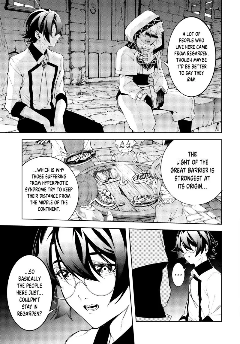 Wistoria - Wand and Sword Chapter 66 - 27