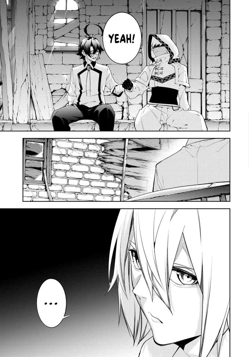 Wistoria - Wand and Sword Chapter 66 - 34
