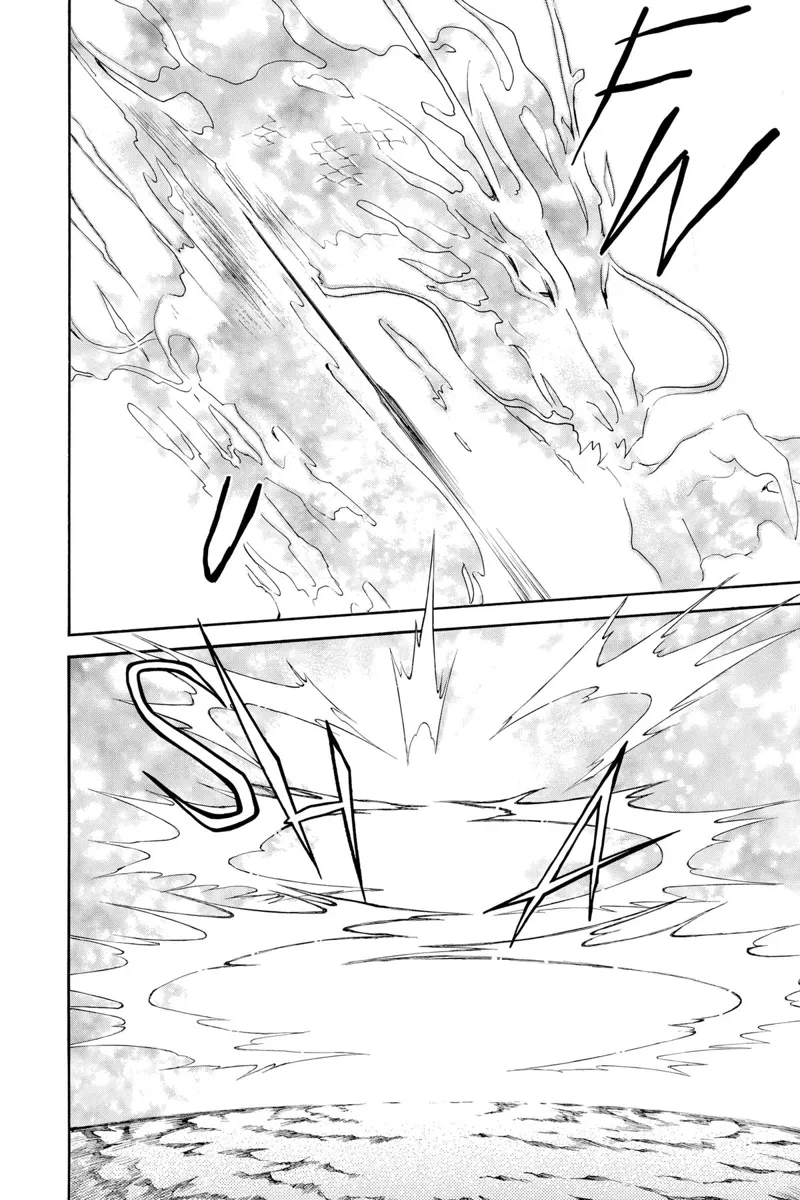 Yona of the Dawn Chapter 242 - 10