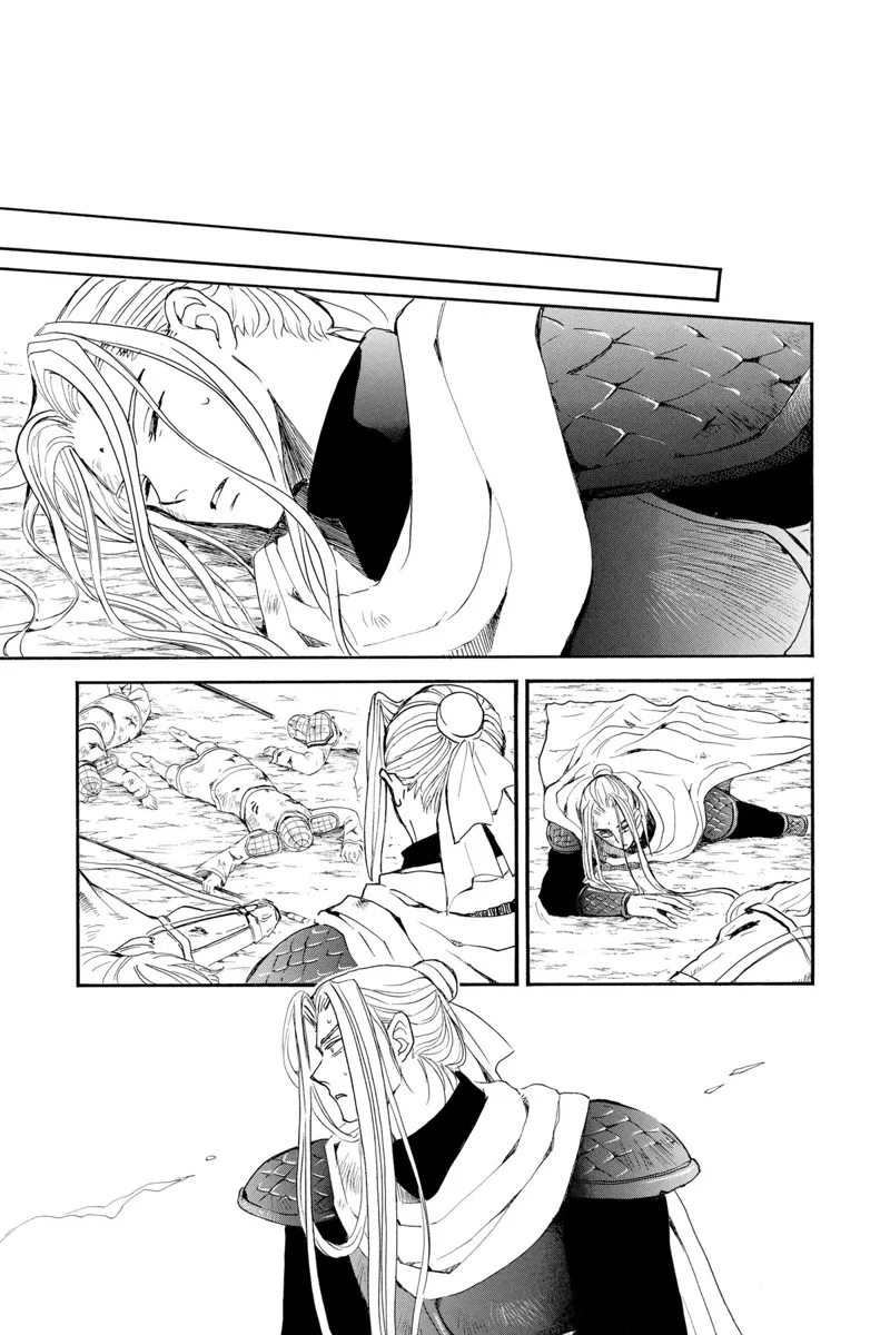 Yona of the Dawn Chapter 242 - 11