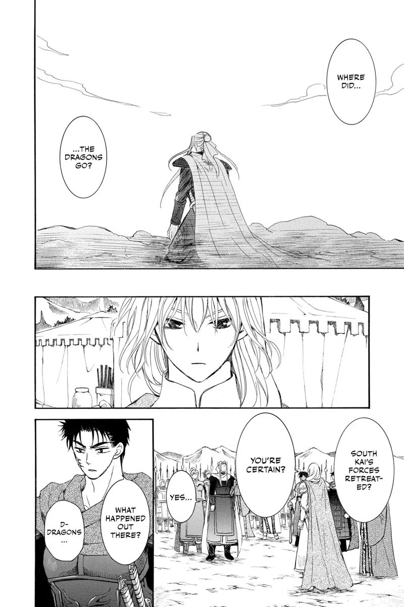 Yona of the Dawn Chapter 242 - 12
