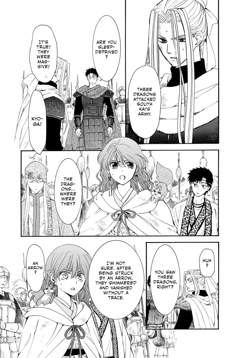 Yona of the Dawn Chapter 242 - 13