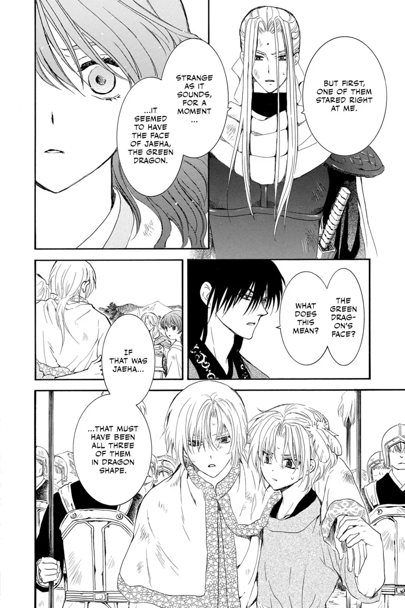 Yona of the Dawn Chapter 242 - 14