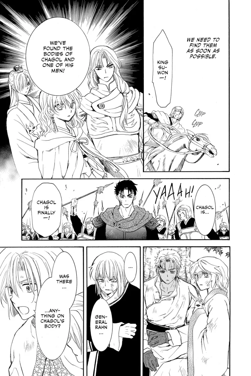 Yona of the Dawn Chapter 242 - 17