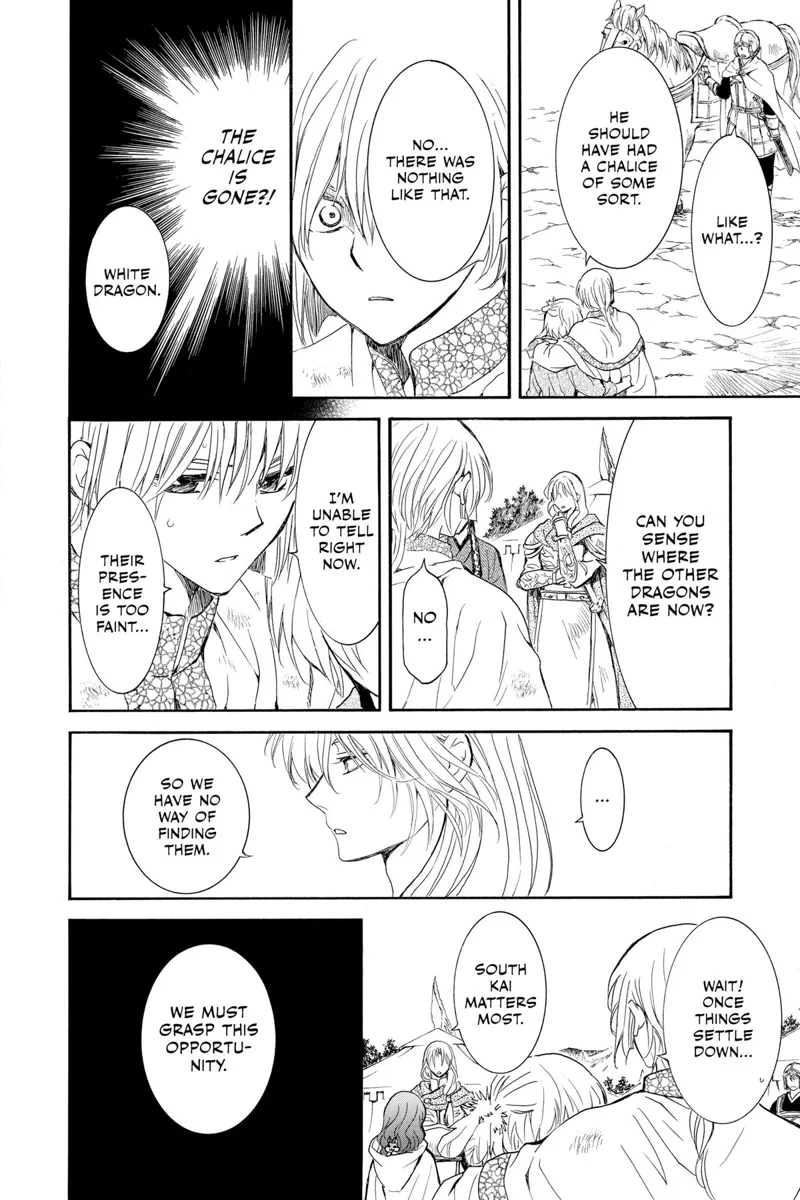 Yona of the Dawn Chapter 242 - 18