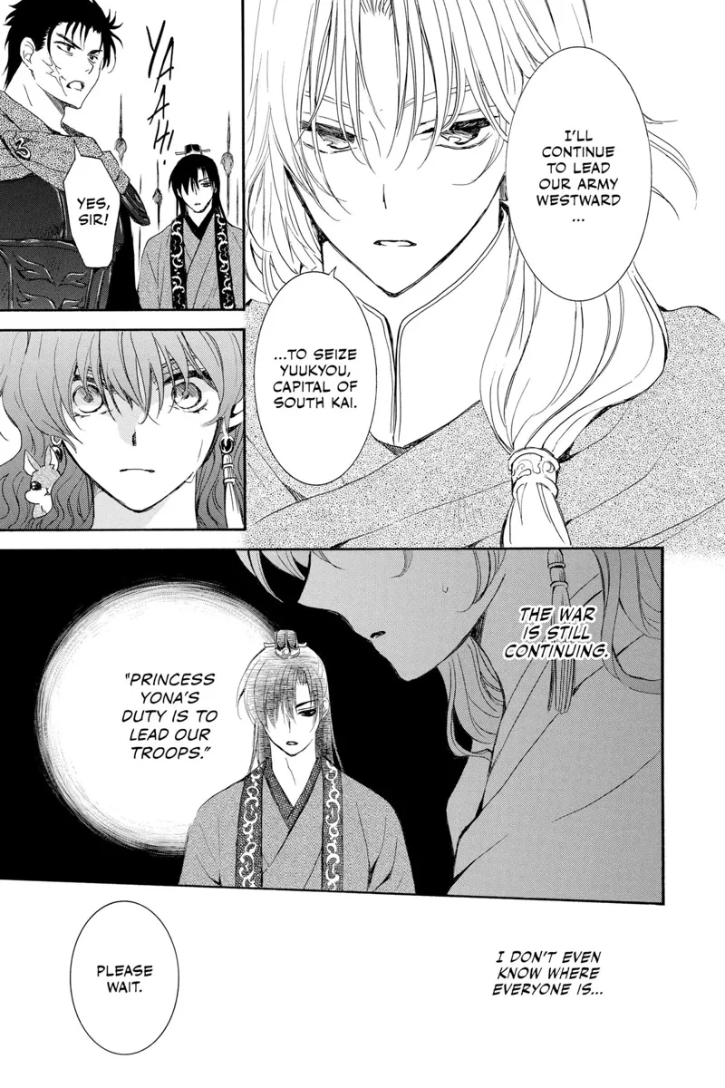 Yona of the Dawn Chapter 242 - 19