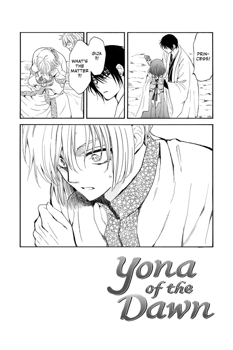 Yona of the Dawn Chapter 242 - 2