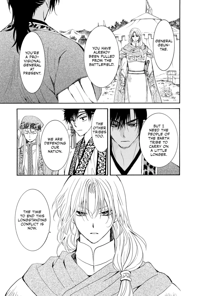 Yona of the Dawn Chapter 242 - 21