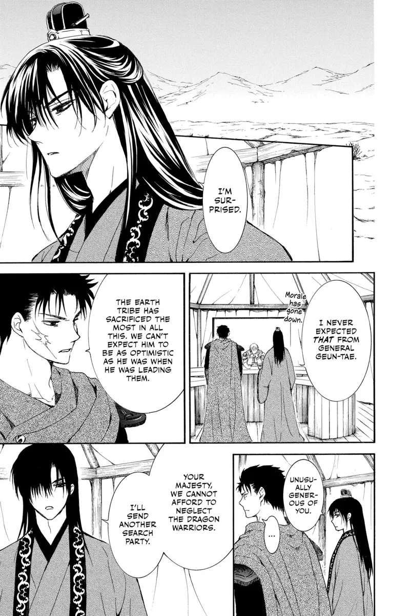 Yona of the Dawn Chapter 242 - 23