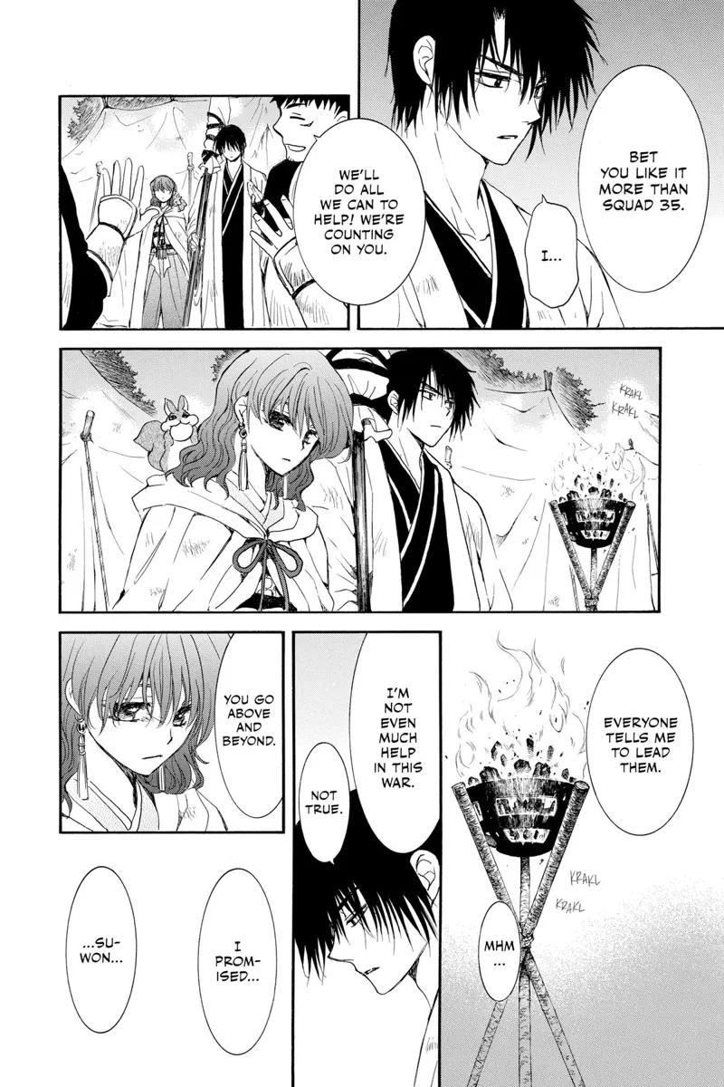 Yona of the Dawn Chapter 242 - 26