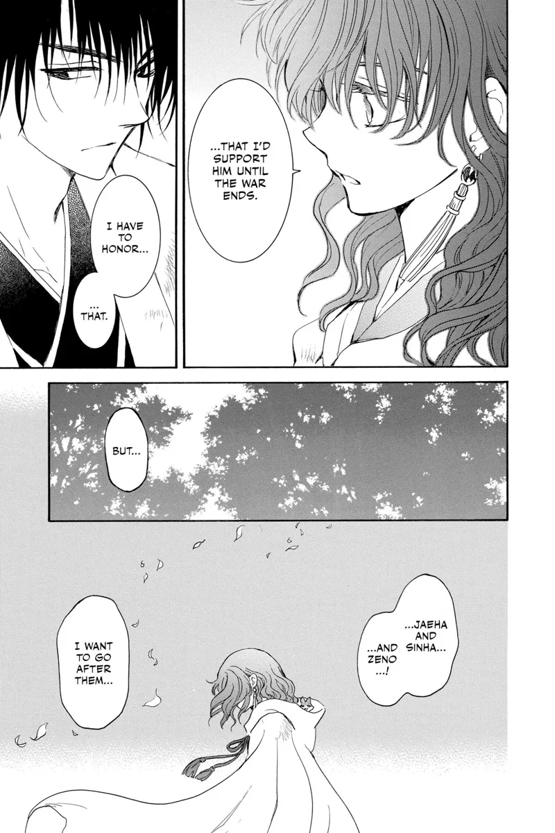 Yona of the Dawn Chapter 242 - 27
