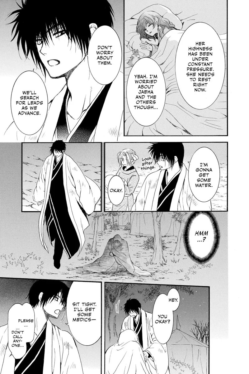 Yona of the Dawn Chapter 242 - 29