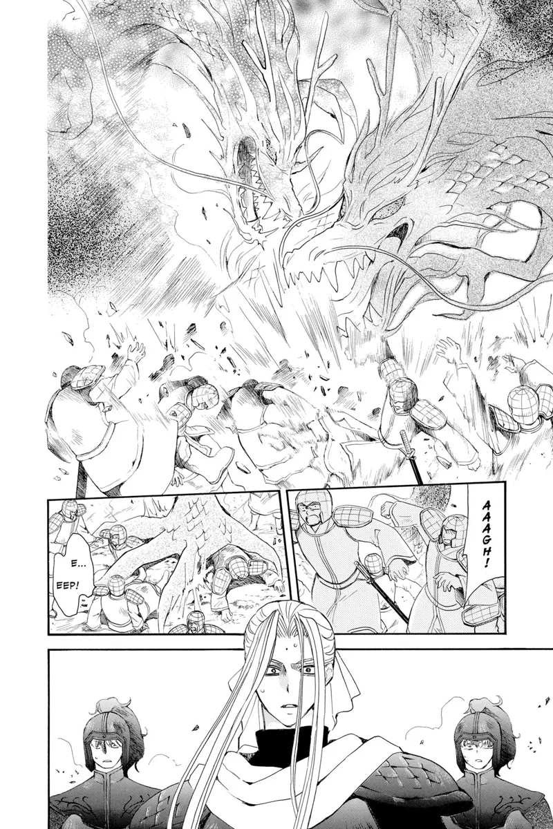 Yona of the Dawn Chapter 242 - 4