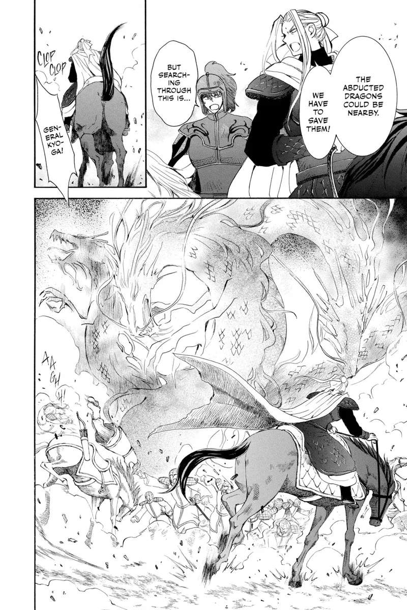Yona of the Dawn Chapter 242 - 6